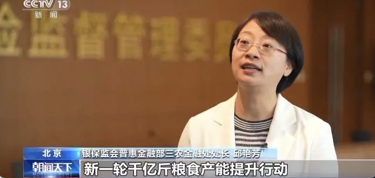 截屏2023-05-17 上午7.35.54.png
